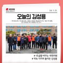 천마공원(풋살장) 이미지