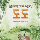 세레나북스