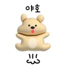 온누리미트 이미지