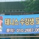 중구민체력단련장 네이버블로그