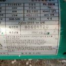조종희망로 네이버블로그