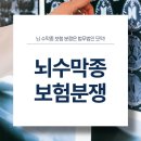 법무법인모악부안분사무소 이미지