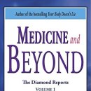 Medicine and Beyond (The Diamond Reports Book 1) 이미지