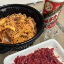 혜강행복한집 노동조합 | 🌶 부산 춘리마라탕 명지점 | 육회 마라샹궈에 마오타이주 한잔 ..