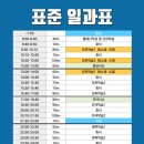 노마드N스터디 이미지