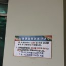 대천콘도 노래연습장 이미지