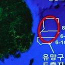 동방석유 이미지