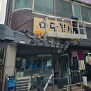 신성그래픽스