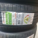 한국타이어 제주삼화점 이미지