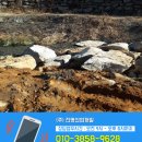 (주)진명산업개발 이미지