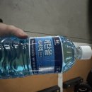 F9620 네이버블로그