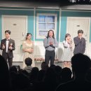 주식회사다잇썸 | 혜화연극추천내돈내산 후기 한뼘사이 보고 왔어요