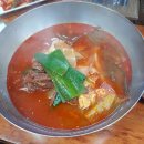 고아우체국 화장실 이미지