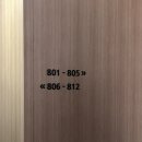 거제도 더포라스위츠 킹프리미엄 자쿠지룸 내돈내산 상세후기