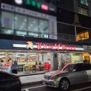 김가네낙지전문점 이미지