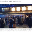 인싸PC방 이미지