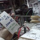 풍림문구 - 부천시 소사구 소사로78번길 38 | 풍림문구