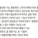 도성인테리어 이미지