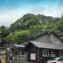 지리산펜션통 | 경남 함양 지리산 자연휴양림 토끼봉 내돈내산 실망스러운 솔직 후기