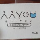 깔끔한세탁 이미지