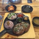 한옥떡갈비(어양점) 이미지