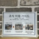 넘버25호텔청초호점 네이버블로그