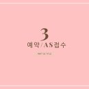 와트컴퍼니 이미지