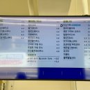 광명시 철산동 &lt;빽다방 광명광복점&gt; 뉴오픈 오후10시까지 운영