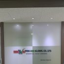 (주)원후글로벌 이미지