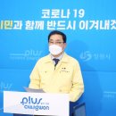 구암2동행정복지센터 이미지