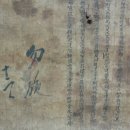 격쟁문서 Daum카페