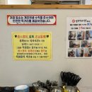 설화면옥 이미지