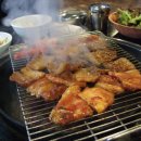 홍천화로구이 이미지
