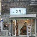 인수동 공영주차장 이미지