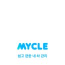 트라제1 이미지