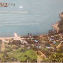 외양포해변 이미지