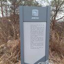 장정경로당 이미지