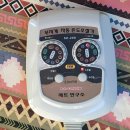 트리캠핑장 이미지