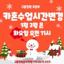 구름정원음악학원 네이버블로그