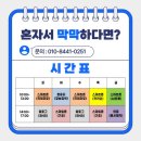 서귀포시 노인복지회관 이미지