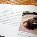 쉽게 배우는 DSLR 카메라 이미지