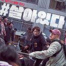 한다 이미지
