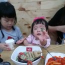 버무리떡복이