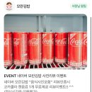 모란김밥 이미지