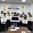 증평군보건소 이미지