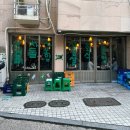 청두곶8길 38-5 | 합정역 맛집 합정역 고기집 숙성육 제대로인 김숙성 합정점 후기