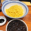 레이중화요리 | 청라외식추천 | 레이중화요리 |청라맛집레이 솔직후기