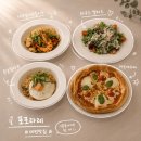 포포라레 | 대전 맛집, 유천동 새로 오픈한 파스타 양식 맛집 | 포포라레