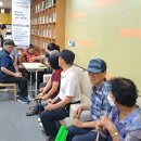 누리안과의원 이미지