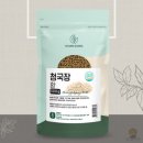 환컴퍼니 이미지